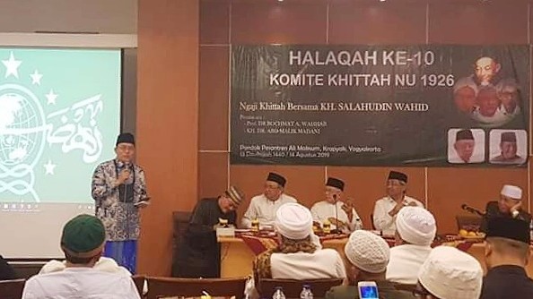Politik NU itu Politik Sam'iyyah: Kebangsaan, Kerakyatan dan Keadaban Publik